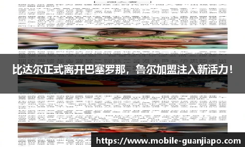 管家婆资料