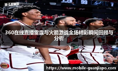管家婆资料