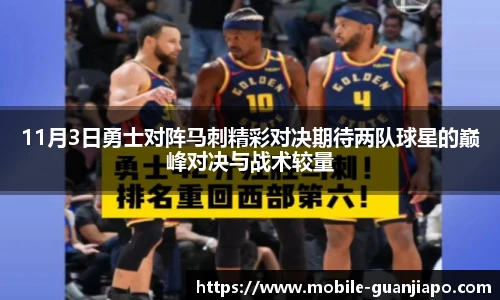 管家婆资料