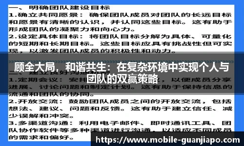 管家婆资料