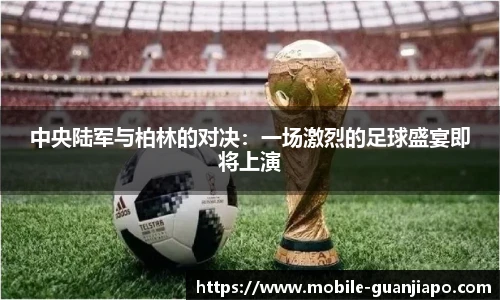管家婆资料