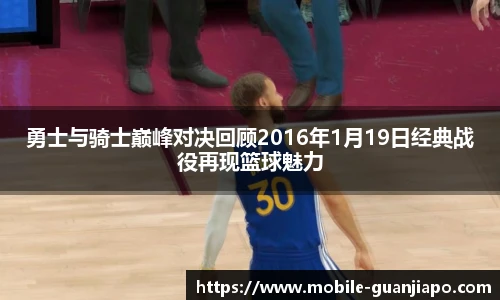 管家婆