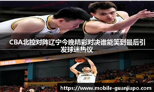 管家婆资料大全