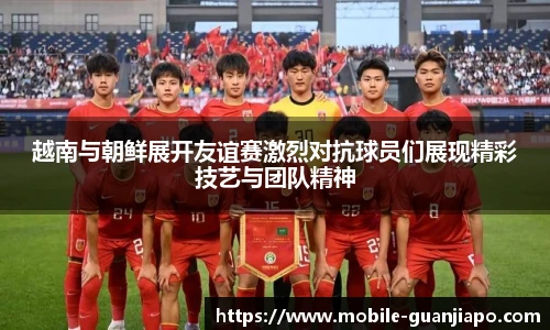 管家婆资料大全